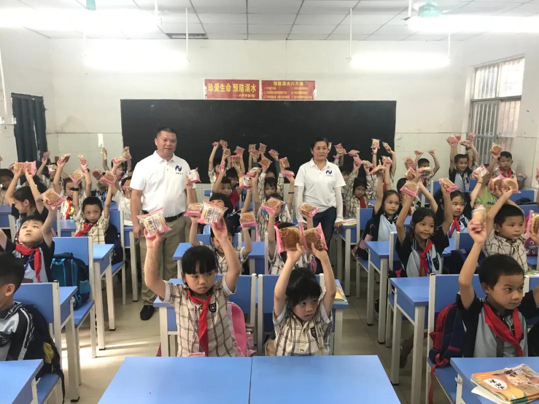 1631954126116960.jpg 圖片6.jpg